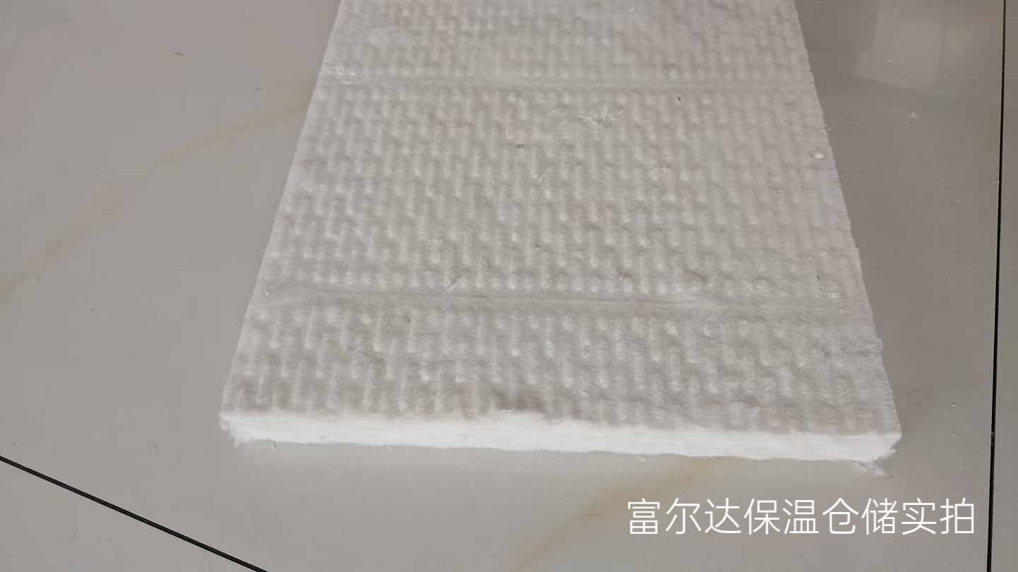 上饶市硅酸铝管马弗炉保温板 - 方案