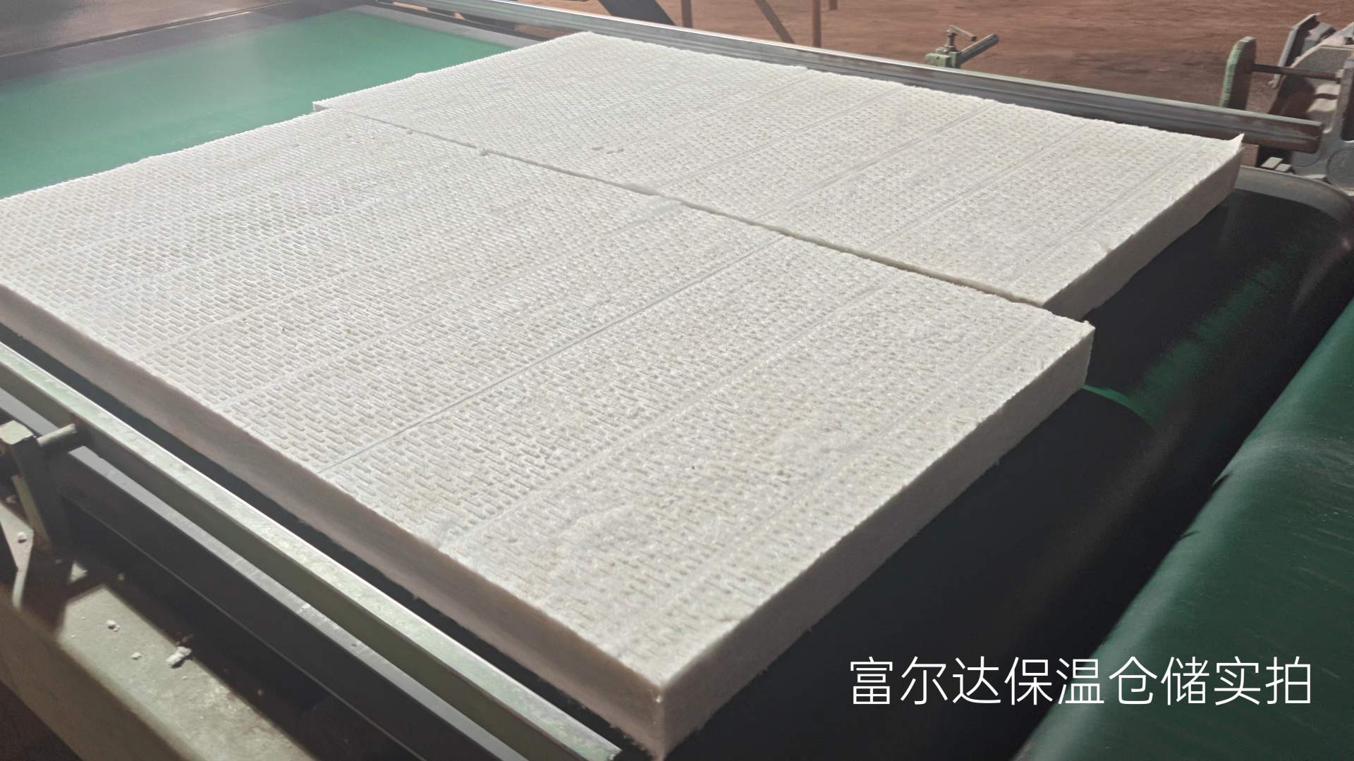 上饶市窑炉保温板硅酸铝毯 - 方案